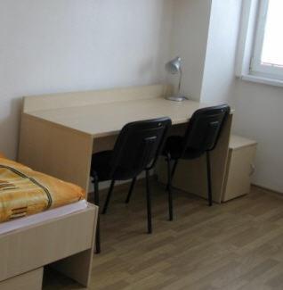 Uninova Hostel Bratislava Habitación foto